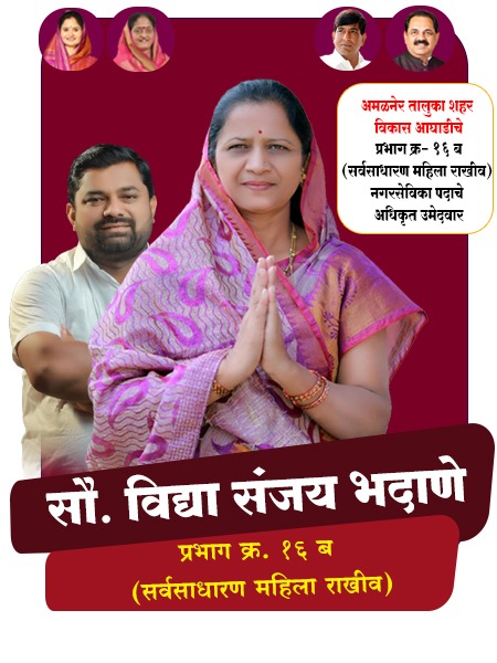 IMG-20251125-WA0953(1)