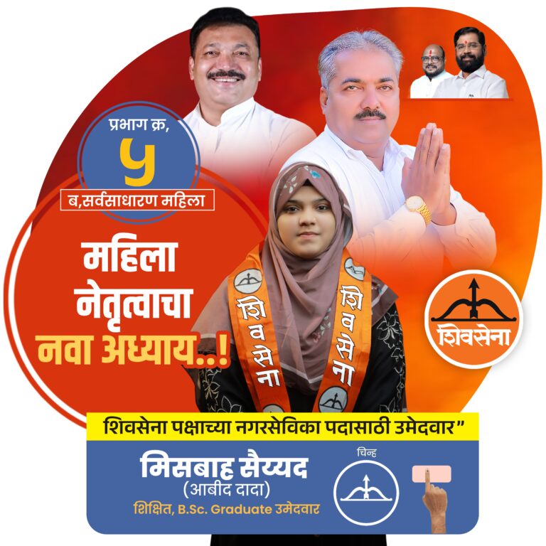 SAVE_20251125_150143