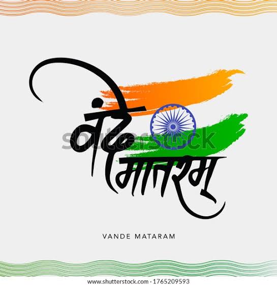 IMG-20251210-WA0359(1)